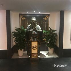 大连足道会所怎么样