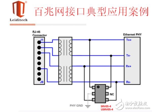 简述护色剂的护色机制