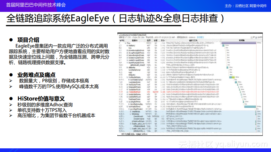 澳门六开奖结果资料查询网站,澳门六开奖结果数据支持下的计划设计与查询网站设计构想,专家意见解析_6DM170.21