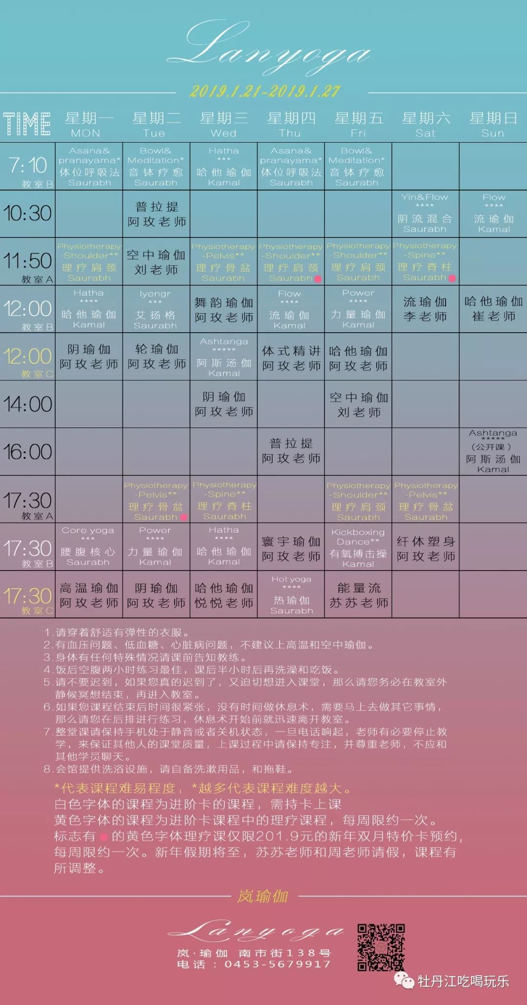 118网址之家 论坛,关于118网址之家论坛与科学研究解析说明的文章,创新性执行策略规划_特供款47.95.46