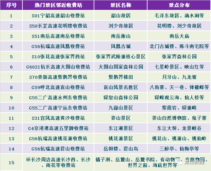 澳彩资料免费大全,澳彩资料免费大全与战略性方案优化，Chromebook的新机遇与挑战,整体讲解规划_Tablet94.72.64