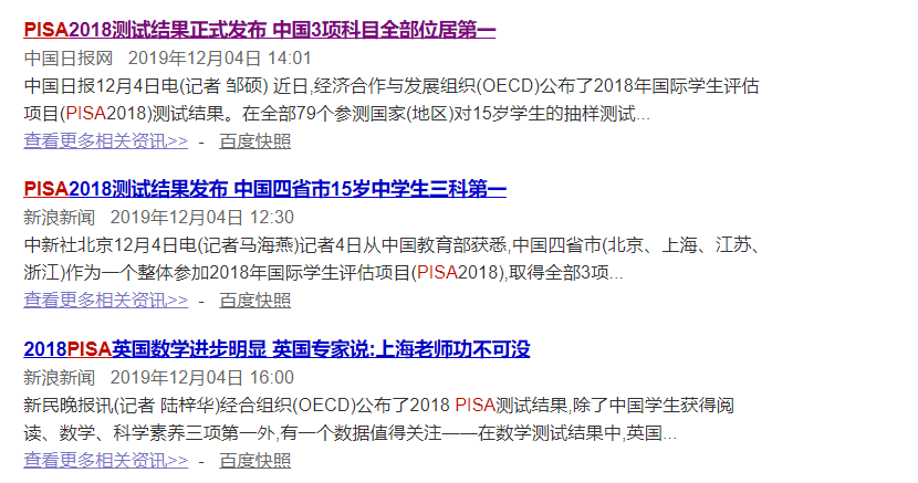 2025年澳门历史记录,澳门历史记录，专业评估与粉丝版展望到2025年,高效实施设计策略_储蓄版35.54.37