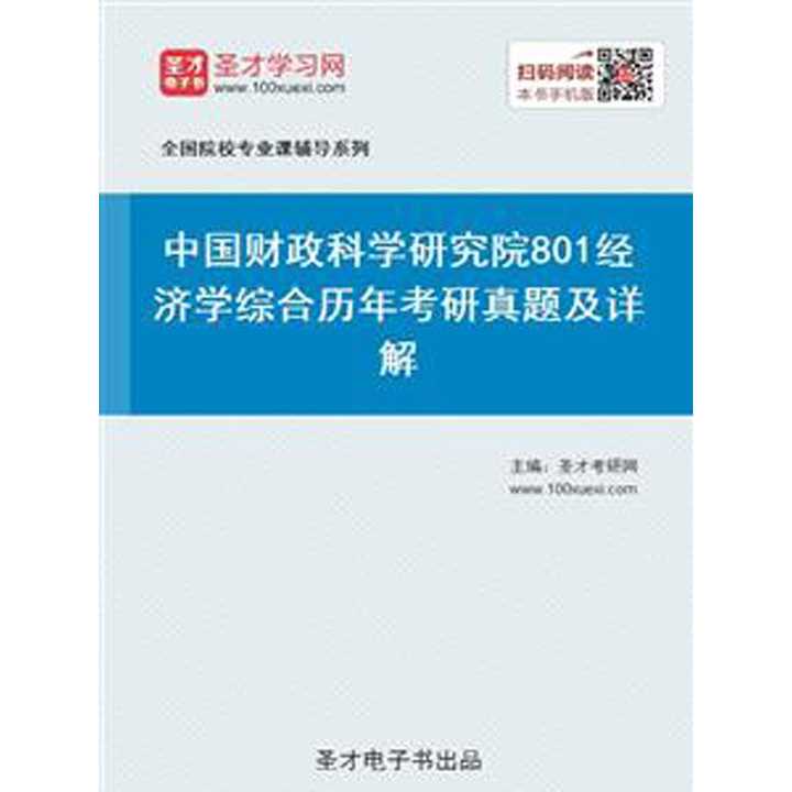 新澳精选资料免费提供,新澳精选资料免费提供与科学研究解析说明——专业深度探索,现状分析说明_安卓版83.27.21