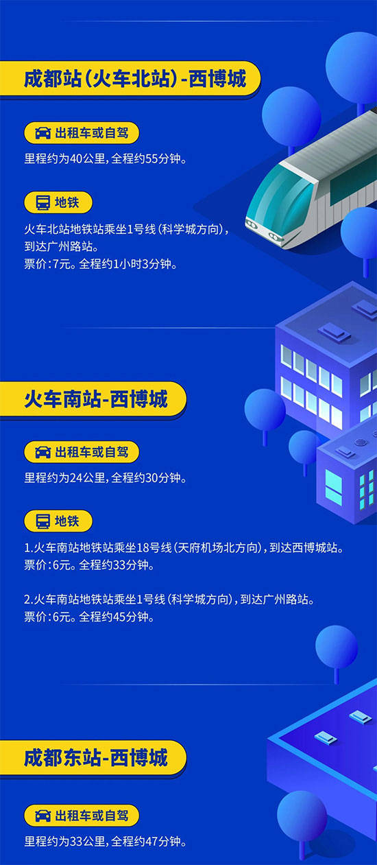 新奥澳彩资料免费提供,新奥澳彩资料免费提供与高效实施设计策略——储蓄版探索（第35期，数值35.54与策略37）,专业解析评估_suite36.135