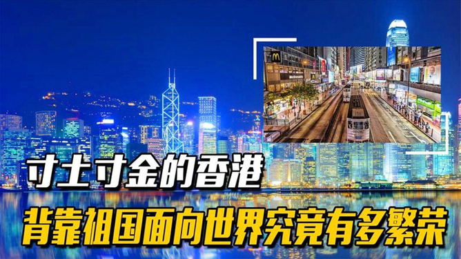 2025年澳门的资料,澳门未来展望，迈向更加繁荣的2025年,创新计划分析_Executive69.24.47