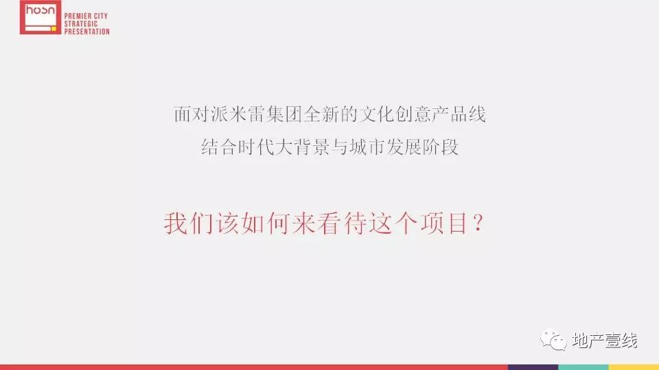 新奥门特免费资料大全,新奥门特免费资料大全与实地计划设计验证，探索钱包版的新视界,实地设计评估解析_专属版74.56.17