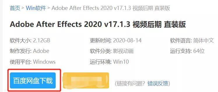 2025新澳天天资料免费大全,探索未来，2025新澳天天资料免费大全与创新计划分析,完善的机制评估_SE版33.20.55