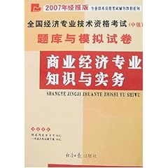 马会传真～澳门澳彩澳门,马会传真与澳门澳彩的专业解析评估,精细评估解析_2D41.11.32