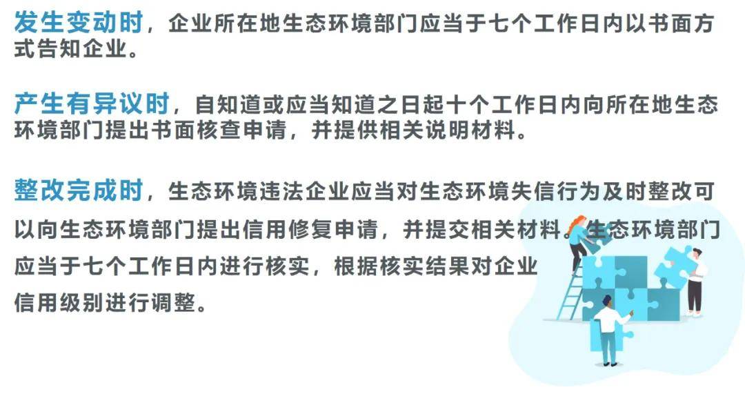 跑狗网,跑狗网，运用精细设计策略引领未来潮流的YE版探索之旅,高效分析说明_Harmony79.46.34