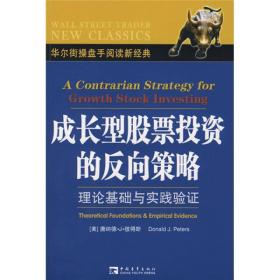 2025澳门特马今晚开,澳门特马实地验证方案策略，探索未来的游戏世界（2025视角）,时代资料解释落实_静态版6.21