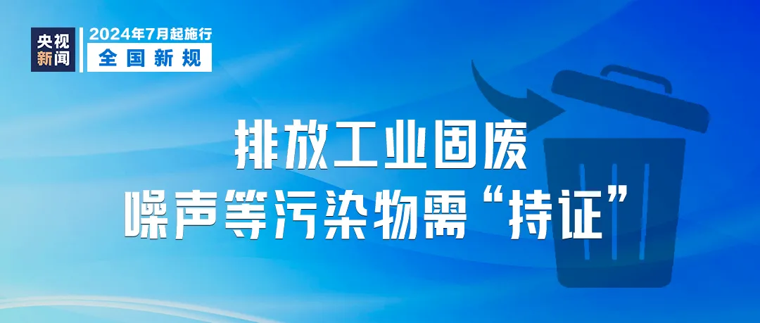 新奥正版全年免费资料,新奥正版全年免费资料与实地验证方案策略，探索与实践的旅程,实地设计评估解析_专属版74.56.17