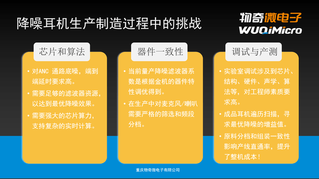 聚侠网,聚侠网的高效实施设计策略，储蓄版35.54.37详解,高效实施设计策略_储蓄版35.54.37