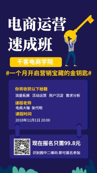 澳彩资料免费大全,澳彩资料免费大全与实地数据验证执行，网红版探索与解析,精细设计策略_YE版38.18.61