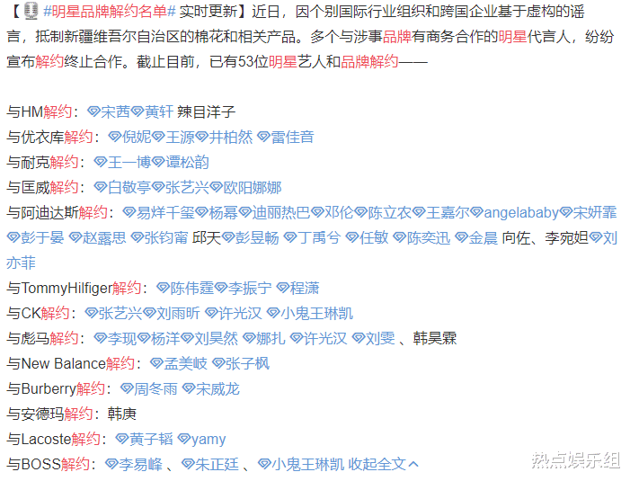 新澳门一码一肖一特一中,新澳门一码一肖一特一中与收益成语的潮流解读，文化与科技的结合分析,实时解答解析说明_FT81.49.44