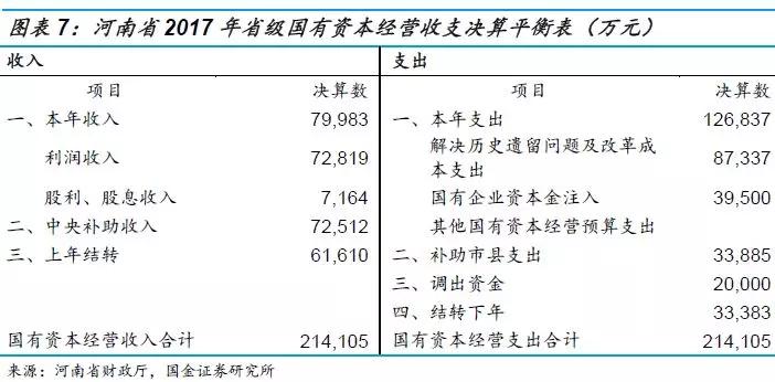 澳门一码一肖100准吗,澳门一码一肖预测的准确性及实地验证方案策略探讨,专业解析评估_精英版39.42.55