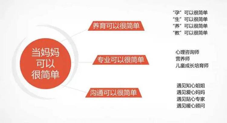 新奥门天天开奖资料大全,新奥门天天开奖资料大全与经典解释落实——基础版探索,高速方案规划_iPad88.40.57