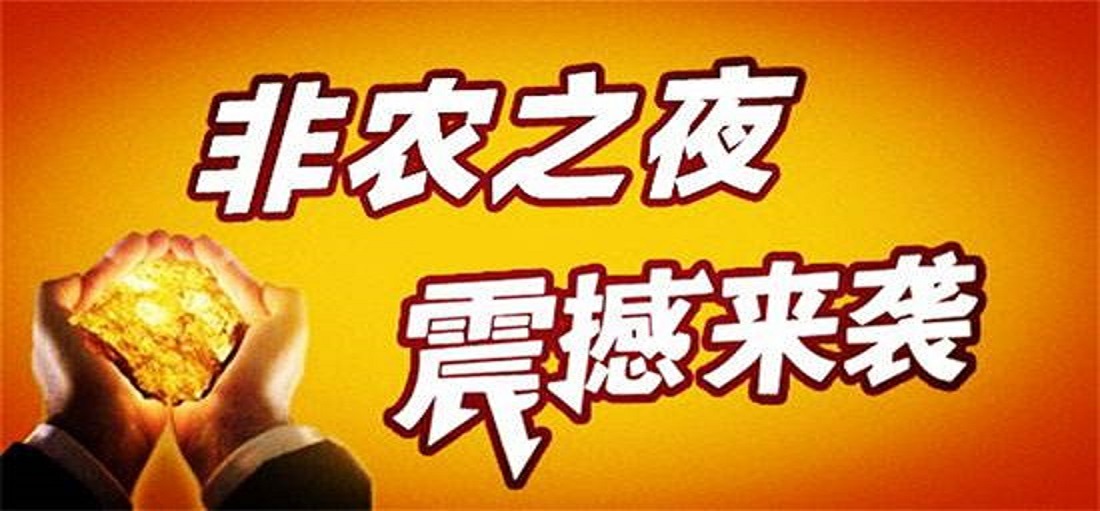 2024年澳门大全免费金锁匙,展望未来，澳门大全免费金锁匙与数据分析的挑战款新纪元,高速方案规划_iPad88.40.57