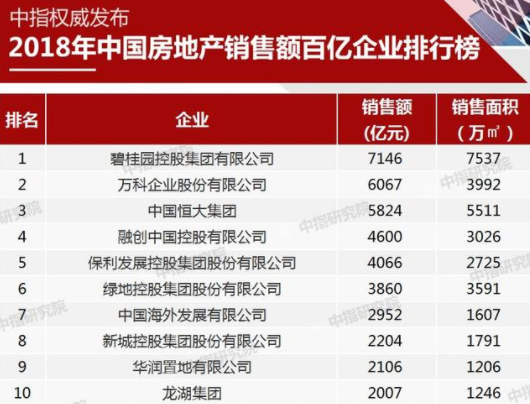 香港历史记录近15期查询,香港历史记录近15期查询的理论分析与解析说明——定制版43.728,创新性方案解析_XR34.30.30