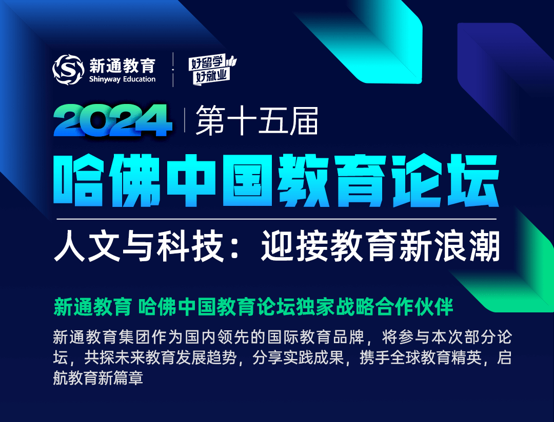 118网址之家 论坛,探索118网址之家论坛，战略方案优化的独特视角与特供款的深度解析,创新性方案解析_XR34.30.30