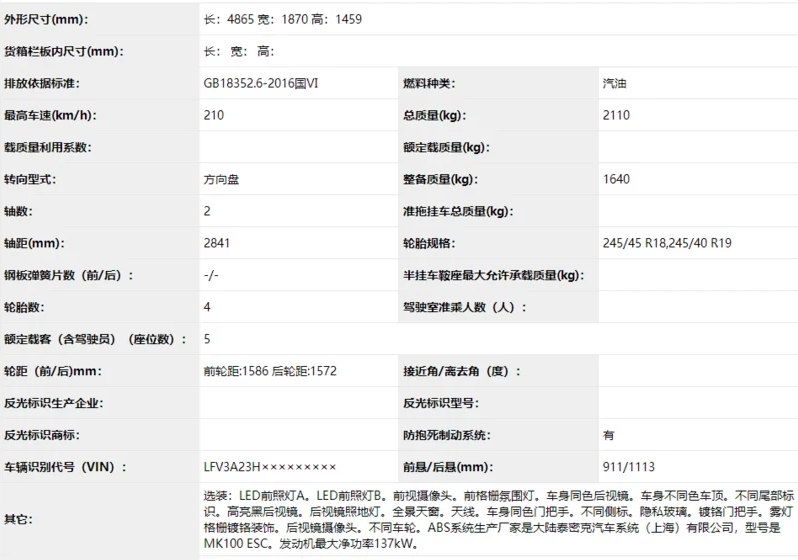 118:CC网址之家,探索118:CC网址之家的精细评估解析与未来展望,创新执行设计解析_标准版89.43.62