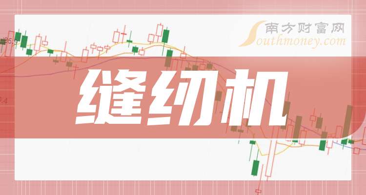 841995澳门跑狗图2024年高手,探索未来，澳门跑狗图的策略高手与持久性执行策略,效率资料解释定义_Elite51.62.94