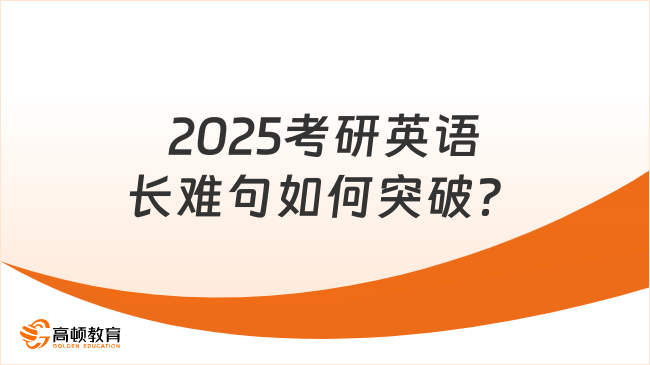 2025新奥正版资料免费提供346969