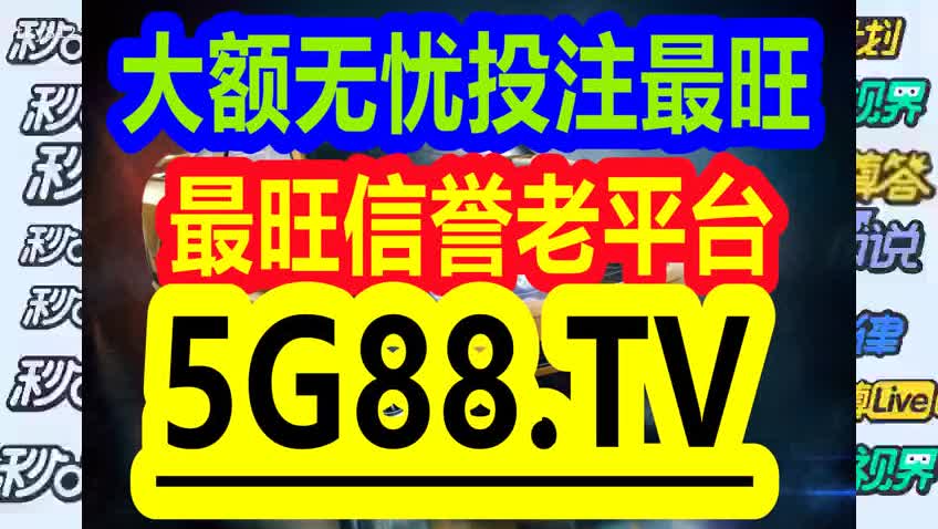 管家婆三期必开一码一肖,管家婆三期必开一码一肖的社会责任方案执行，面对挑战的创新策略与实践,定量分析解释定义_复古版94.32.55