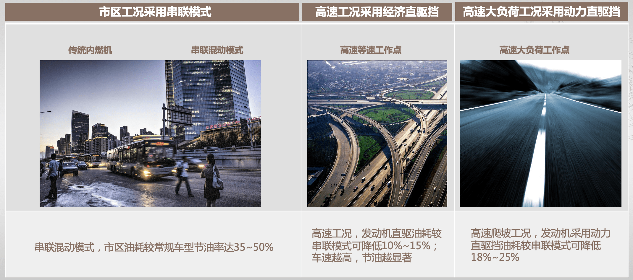 新奥最快最准免费资料,新奥最快最准免费资料全面分析说明与Linux系统探讨——以Linux51.25.11为中心,科学分析解析说明_专业版97.26.92