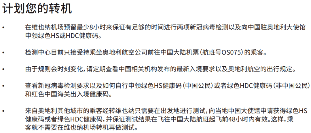 澳彩,澳彩，实证说明解析与复古版探索,实时解答解析说明_FT81.49.44