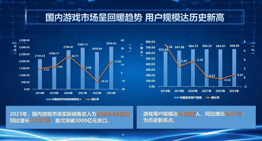 新2025年澳门天天开好彩