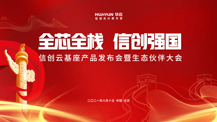 2025年新澳门天天开彩免费资料,关于澳门游戏行业未来的规划，新澳门天天开彩免费资料的探讨与规划,绝对经典解释落实_基础版67.869