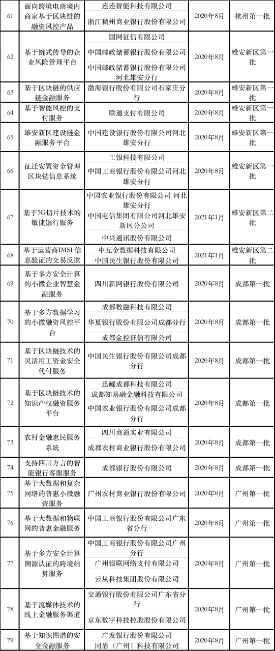 1183网址之家,探索1183网址之家，科学分析与专业解析说明,互动策略评估_V55.66.85