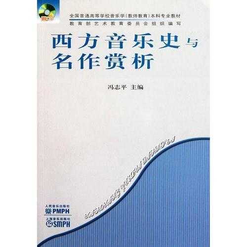 跑狗网,跑狗网的专业解析评估，精英版39.42.55深度探讨,高速方案规划_iPad88.40.57