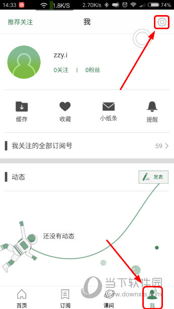 澳门六开奖结果资料查询网站