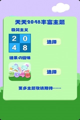 2024澳门天天六开奖怎么玩