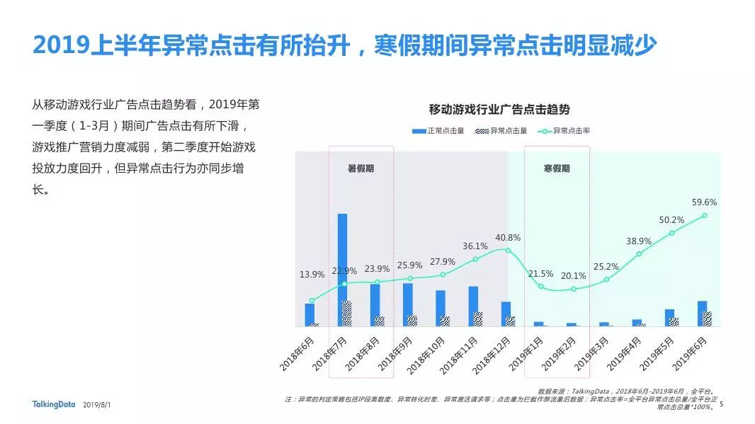 2023澳门六今晚开奖结果出来