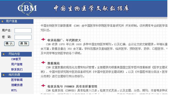 2023管家婆资料正版大全澳门