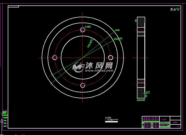 离合器罩壳