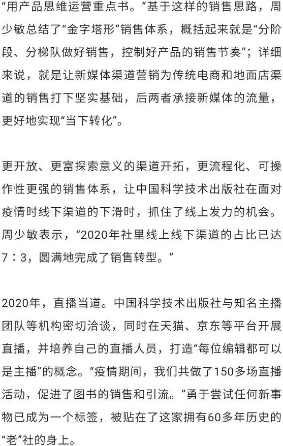 宣纸在制造中加入什么,宣纸制造中的创新元素与迅速处理解答问题的策略,快捷方案问题解决_Tizen80.74.18