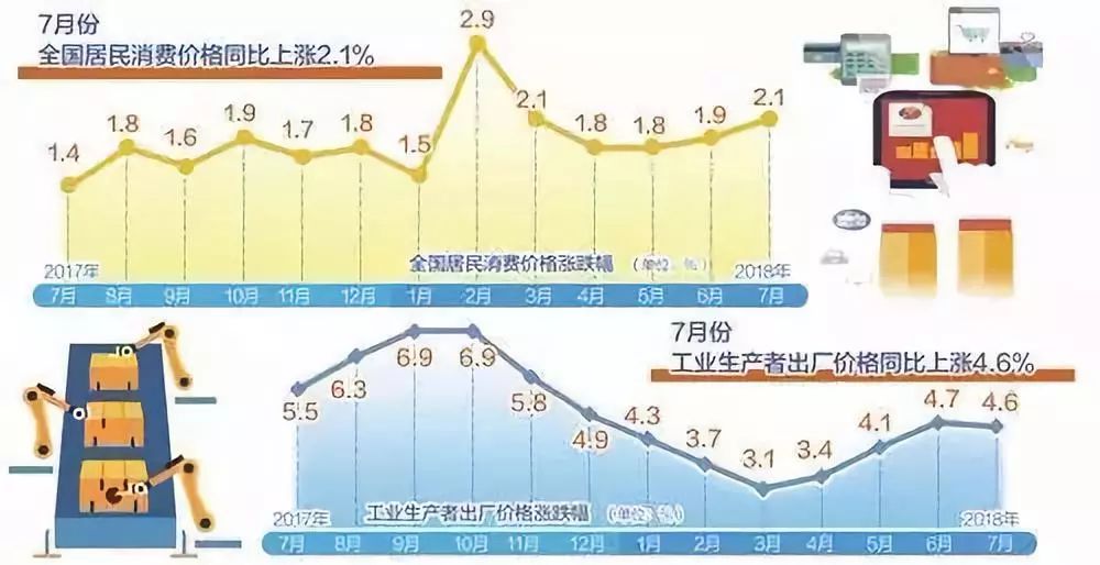 2025年澳门今晚开奖结果历史