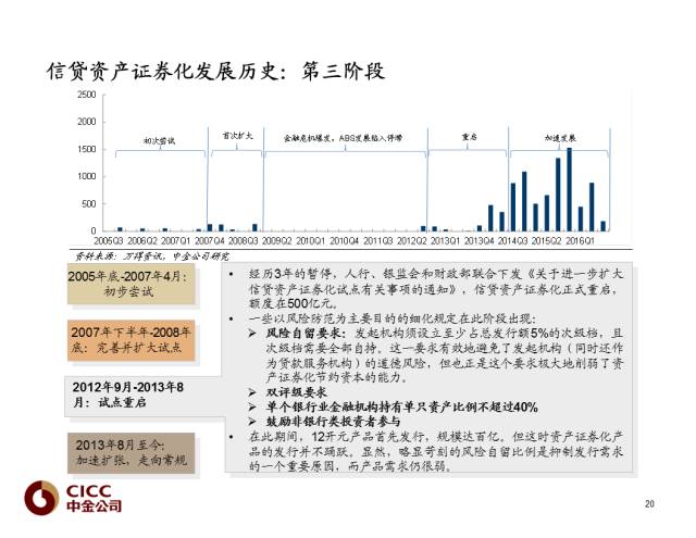 六盒宝典2025年最新版