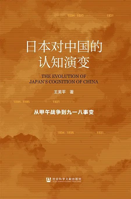 新澳彩2025精准资料全年免费,科学基础解析说明_凹版印刷27.53.52