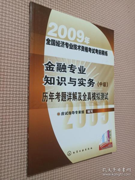 澳门2025最新饮料大全