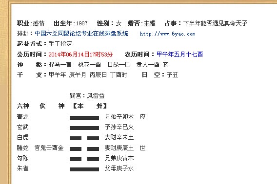 最准一码一肖100%精准老钱庄