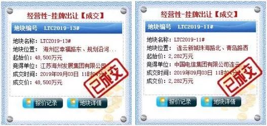 天下彩944CC免费资料