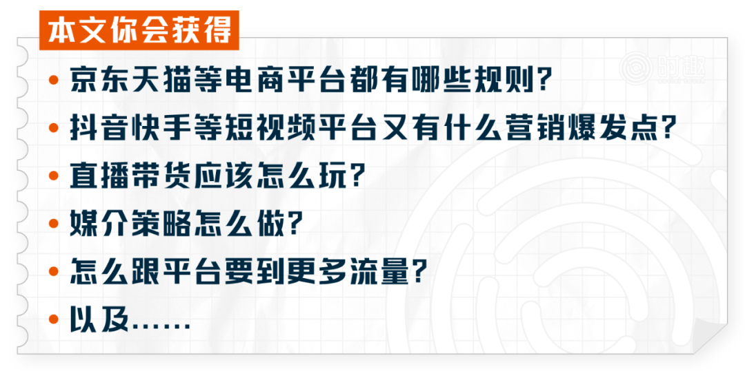 港澳台49图库免费资料大全