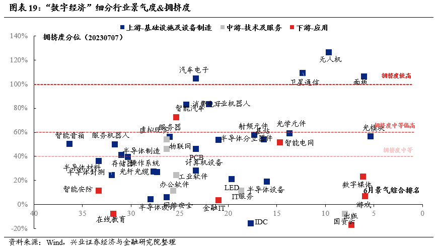 2018刘伯温玄机送特