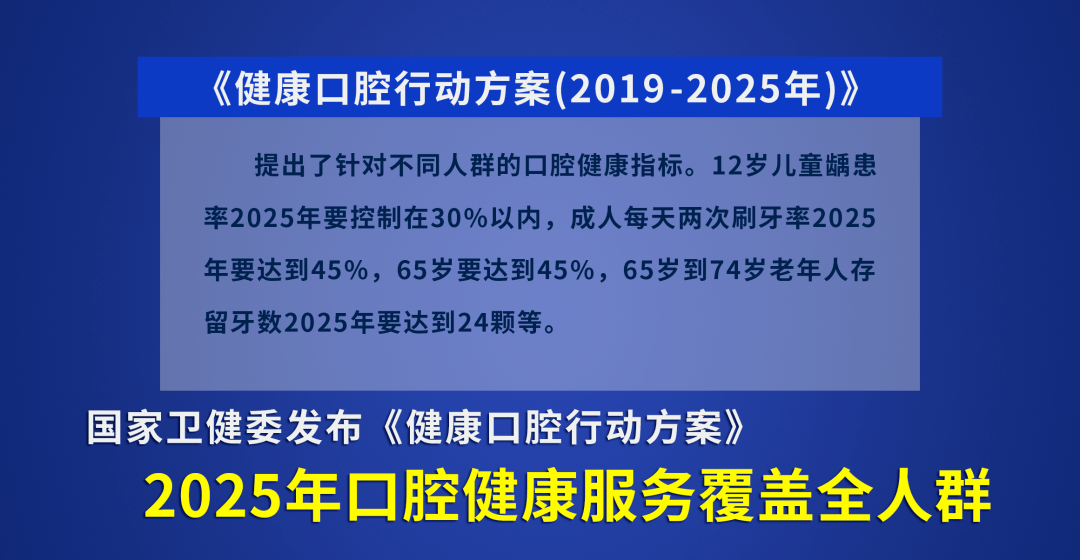 2025年澳门特马今晚