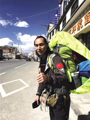 博主拿走无人区应急物资称遭网暴