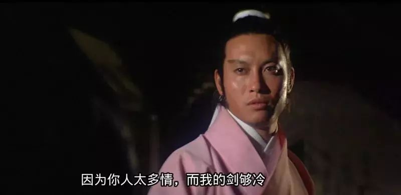 76岁老戏骨去世 曾出演《醉拳》